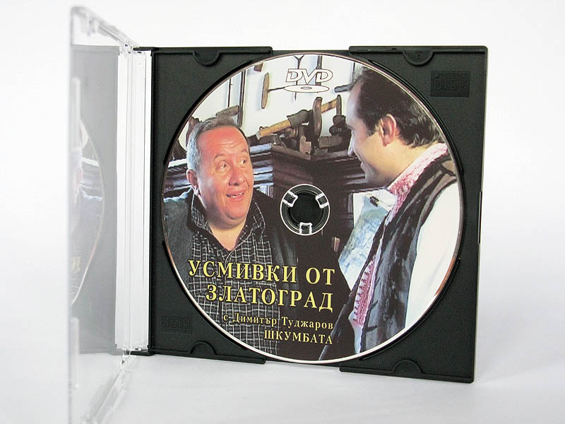 DVD 