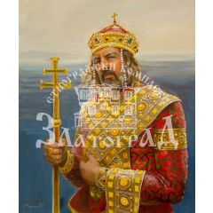 Портрет "Цар Петър І" - I19009