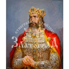 Портрет "Цар Калоян" 
